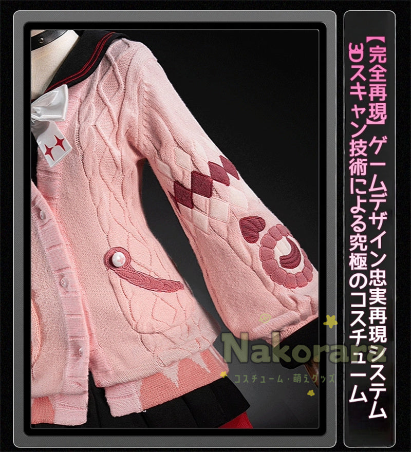 Nakorara ゼンレスゾーンゼロ　浮波柚葉　コスプレ衣装　Ukinami Yuzuha　怪啖屋　セーターコート　ミニスカート　狸の尻尾　本物の狸　かまちー追加　イベント　おもちゃ　狸　　
