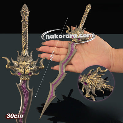 Nakorara NARAKA: BLADEPOINT　長剣　30cm　ミニチュア　武器モデル　ナラカ　ダイキャスト製　アクセサリー　おもちゃ　武器レプリカ　