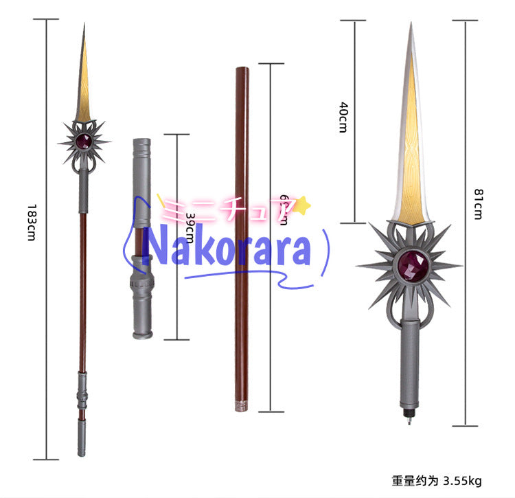 Nakorara バルダーズ・ゲート3 聖パラディン 暗夜の長矛 長柄武器　レプリカ武器　1:1スケール復刻 合金製