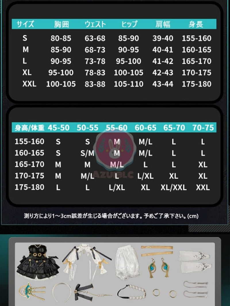 ゼンゼロ ZZZ　アストラ・ヤオ シャンデリアの下で 新衣装 歌姫 　コスプレ衣装 舞台服 3Dプリントアクセサリー コスチュームセット おしゃれ グッズ おしゃれ アニメ cosplay