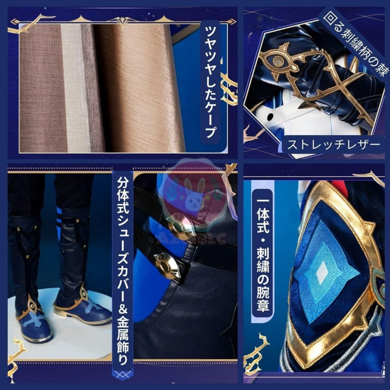 崩壊スターレイル　 サンデー　コスプレ衣装 コスチュームセット 金属アクセサリー グッズ 羽根 天使の環付き cosplay