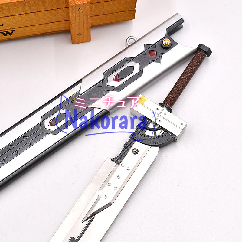 Nakorara ファイナルファンタジー クラウドの合体剣 21cm　ミニチュア　鞘付　武器モデル　ダイキャスト製　西洋剣　武器レプリカ　キーホルダー