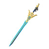Nakorara 　限定割引活動　原神　ミニチュア　22cm　ミニ武器　ダイキャスト製　おもちゃ　手遊び　武器ファン向け　装備品　キーホルダー