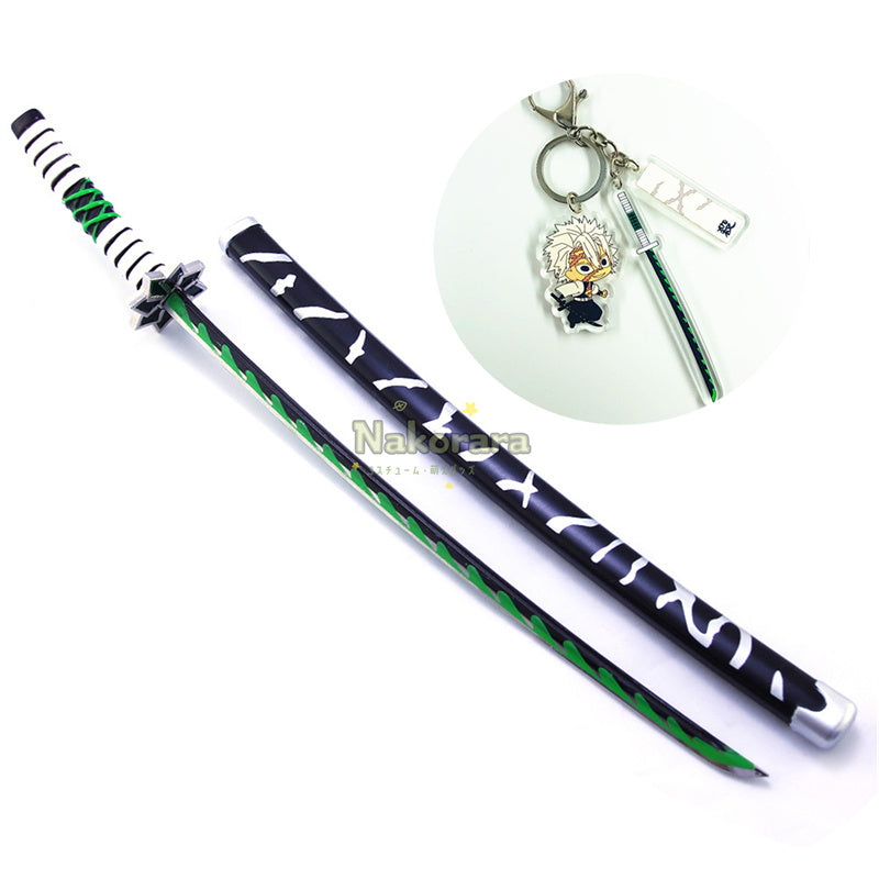 Nakorara　ミニチュア　鬼滅の刃　炭治郎　ヒノカミ神楽　ダイキャスト製　26cm　ミニ日輪刀　合金製　コスプレ　道具　飾り　キーホルダー　プレゼント　刀剣　ハロウィン　おもちゃ