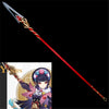 Nakorara　原神 匣中滅龍 コスプレ道具　 180cm　こうちゅうめつりゅう フータオ(胡桃) 　 香菱 　武器モデル　レプリカ