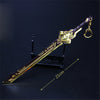 Nakorara　原神　斬山の刃 21cm ミニチュア　武器モデル　ダイキャスト製　装備品　アクセサリー　武器ファン向け　おもちゃ　レプリカ