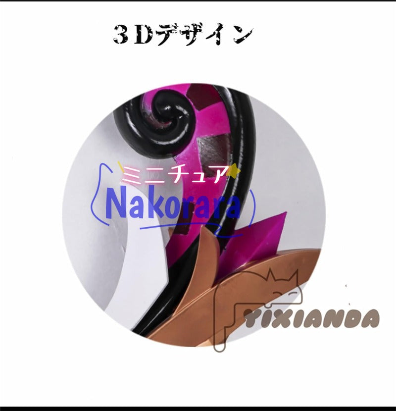 Nakorara 原神（げんしん） 弓 狩人の道 110CM プロップ（弓矢） ティナリ 甘雨(かんう) アンバー 武器 レプリカ 手遊び おもちゃ コスプレ