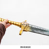 Nakorara　ダークソウルリマスタード 月光の大剣 135cm 騎士の盾 樹脂　1：1レプリカ　コスプレ道具　豪華道具　