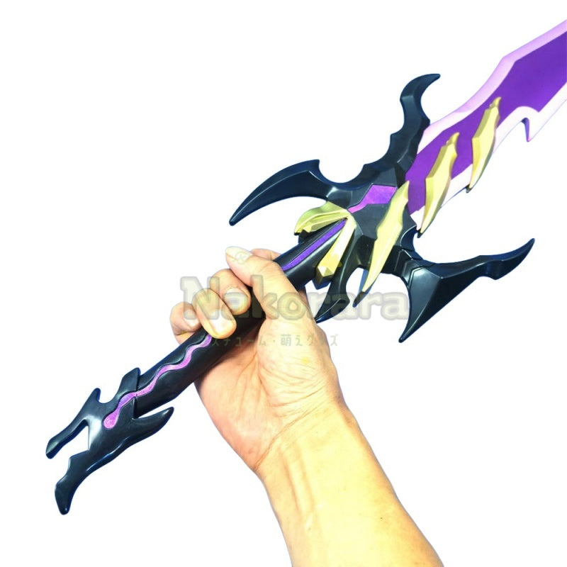 Nakorara　俺だけレベルアップな件　エッジオブジーク  76cm コスプレ道具  ABS柄　木刃　SSR　おもちゃ　俺アラ　おもちゃ　萌えグッズ　アクセサリー　悪魔王の短剣NaDJ002