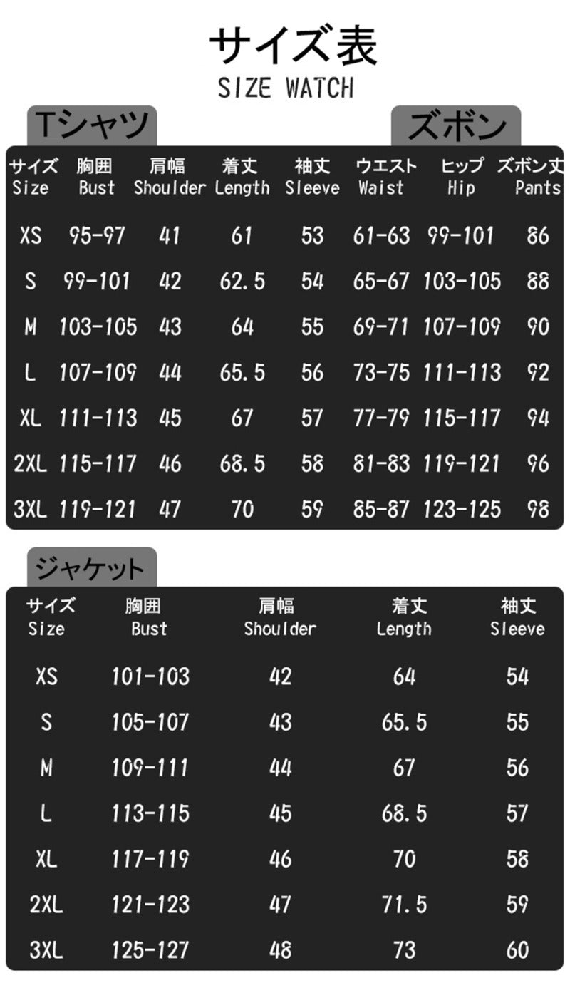 Nakorara  サイバーパンクエッジランナーズ サイバーパンク2077 デビッ-David ルーシー コスプレ衣装 コスチューム