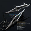 nakorara ヴァロラント VALORAN  ブラックソーン ブレード ミニチュア　16cm 106g 武器モデル　ダイキャスト製　アクセサリー　萌えグッズ