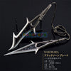 nakorara ヴァロラント VALORAN  ブラックソーン ブレード ミニチュア　16cm 106g 武器モデル　ダイキャスト製　アクセサリー　萌えグッズ
