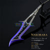 nakorara ヴァロラント VALORAN  ブラックソーン ブレード ミニチュア　16cm 106g 武器モデル　ダイキャスト製　アクセサリー　萌えグッズ