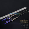 nakorara ヴァロラント VALORAN  ブラックソーン ブレード ミニチュア　16cm 106g 武器モデル　ダイキャスト製　アクセサリー　萌えグッズ