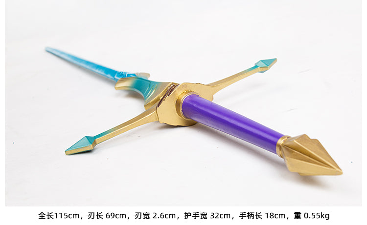 Nakorara ゼルダの伝説ティアーズオブザキングダム  黄昏の姫　115cm　0.6KG 片手剣  樹脂製　1：1武器レプリカ　コスプレ道具　工芸品　