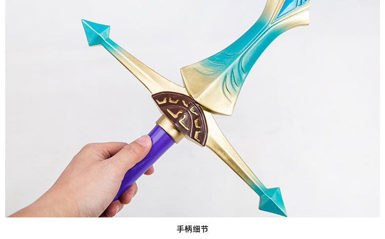 Nakorara ゼルダの伝説ティアーズオブザキングダム  黄昏の姫　115cm　0.6KG 片手剣  樹脂製　1：1武器レプリカ　コスプレ道具　工芸品　