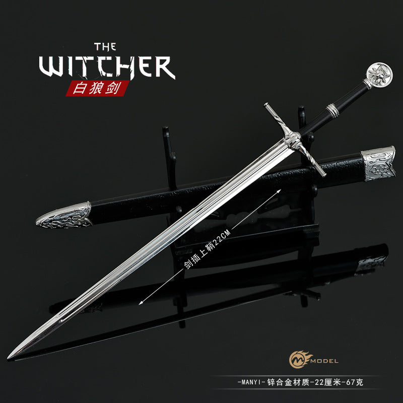 Nakorara ウィッチャー3 ワイルドハント　銀剣　 22cm 　ダイキャスト製　ミニチュア　武器モデル　アクセサリー　萌えグッズ　The Witcher 3: Wild Hunt