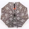 Nakorara　鬼滅の刃 無限城編　 炭治郎　我妻 善逸　Umbrella 　戦国　 カバー付き 冨岡 義勇　杏寿郎　胡蝶 しのぶ　無一郎　傘　長傘　100㎝　コスプレ道具　二次会/周年記念　アクセサリー　