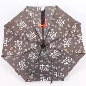 Nakorara　鬼滅の刃 無限城編　 炭治郎　我妻 善逸　Umbrella 　戦国　 カバー付き 冨岡 義勇　杏寿郎　胡蝶 しのぶ　無一郎　傘　長傘　100㎝　コスプレ道具　二次会/周年記念　アクセサリー　