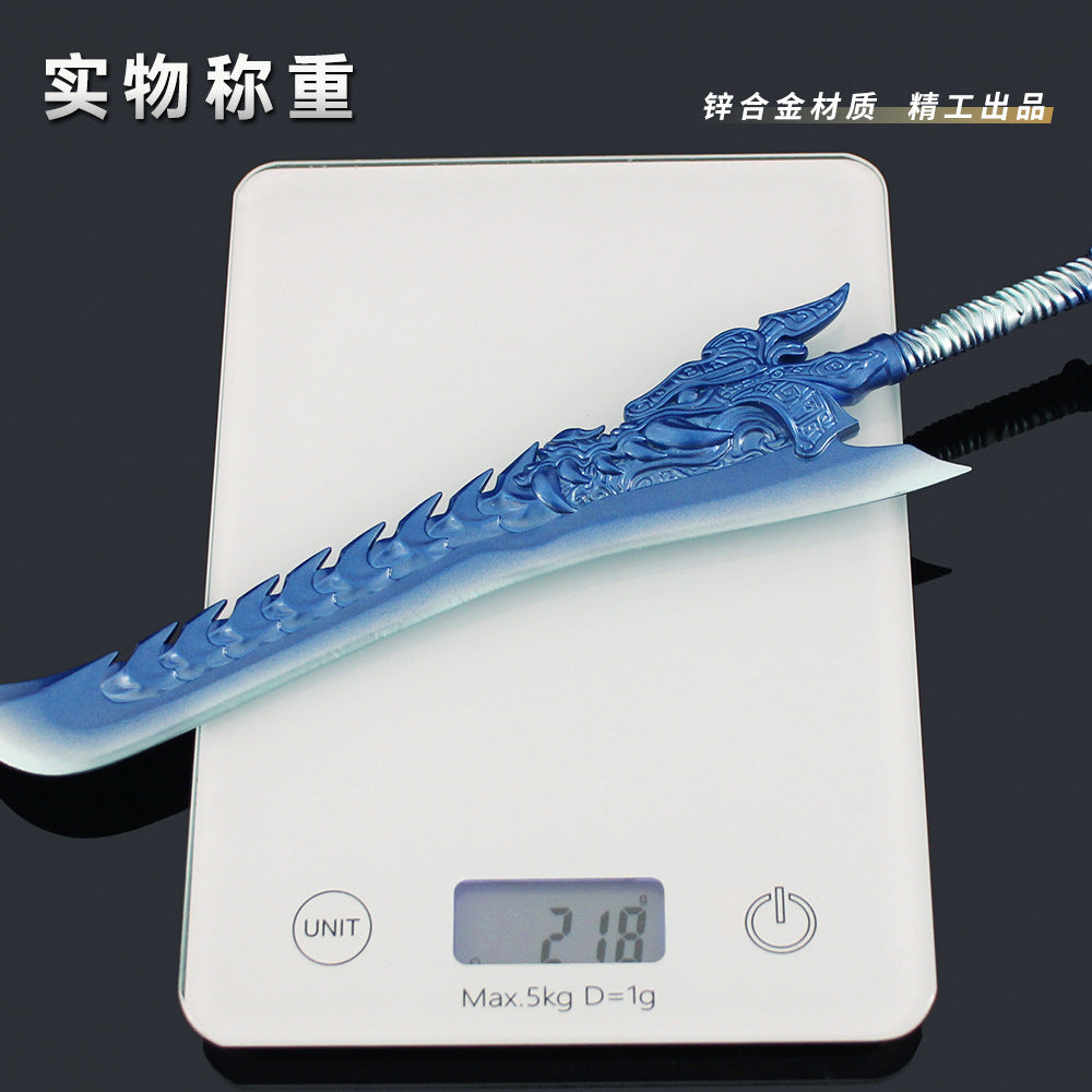 Nakorara　中国アニメ映画『ナタ』ナタ2　東海竜王　敖光　大剣　30cm　青色　ダイキャスト製　武器レプリカ　武器モデル　おもちゃ　フィギュア　
