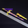 Nakorara ミニチュア  タイタンソード  22cm　キーホルダー　鞘付　CSGタイタンソード  仮面