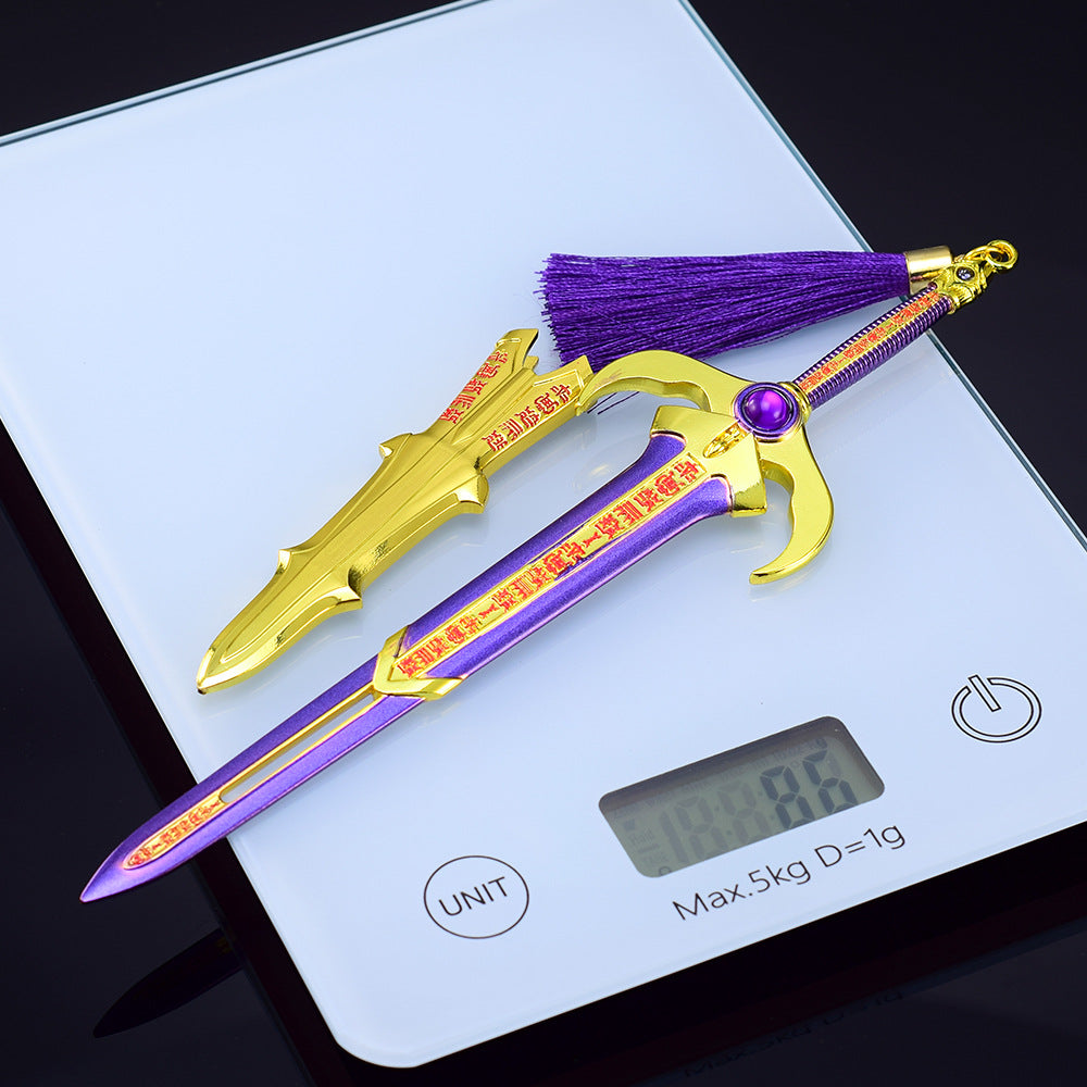 Nakorara ミニチュア  タイタンソード  22cm　キーホルダー　鞘付　CSGタイタンソード  仮面