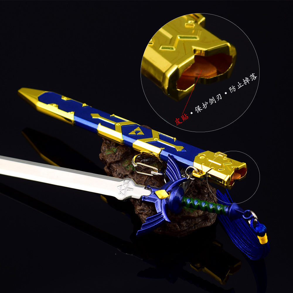 nakorara ゼルダ 試練番　マスターソード　22cm　キーホルダー　おもちゃ　武器モデル　ダイキャスト製　卓上装備品　 マスターソード マスターソード ティアキン マスターソード ブレワイ マスターソード スクラビルド マスターソード おもちゃ マスターソード ハート何個 マスターソード ゼルダ