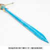 Nakorara ゼルダの伝説ティアーズオブザキングダム  黄昏の姫　115cm　0.6KG 片手剣  樹脂製　1：1武器レプリカ　コスプレ道具　工芸品　