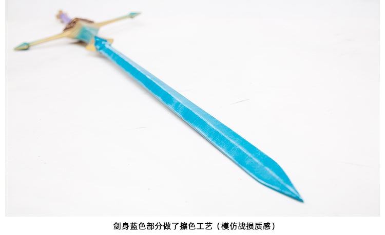 Nakorara ゼルダの伝説ティアーズオブザキングダム  黄昏の姫　115cm　0.6KG 片手剣  樹脂製　1：1武器レプリカ　コスプレ道具　工芸品　