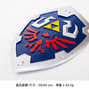 Nakorara ブレスオブザワイルド ハイリアの盾  1：1レプリカ　樹脂　コスプレ道具　武器レプリカ　｜ブレワイ ゼルダの伝説ティアーズオブザキングダム