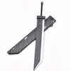Nakorara　FF7 ファイナルファンタジー　バスターソード   クラウドの愛剣　西洋の大剣　 巨大な片刃両手剣　キーホルダー　ミニチュア　武器モデル　おもちゃ　武器ファン