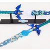 Nakorara ゼルダの伝説 マスターソード   ブレスオブザワイルド　68cm　金属刃　アクリル刃　コスプレ道具　舞台道具　武器レプリカ　1：1レプリカ