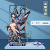 Nakorara 崩壊スターレイル 　アナイクス　栞　9cm　キャストリス　ヒアンシー　サフェル　金属製　おもちゃ　萌えグッズ