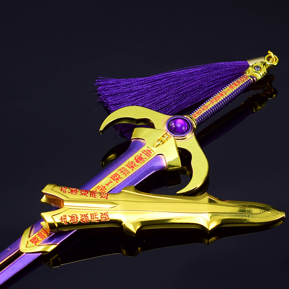 Nakorara ミニチュア  タイタンソード  22cm　キーホルダー　鞘付　CSGタイタンソード  仮面
