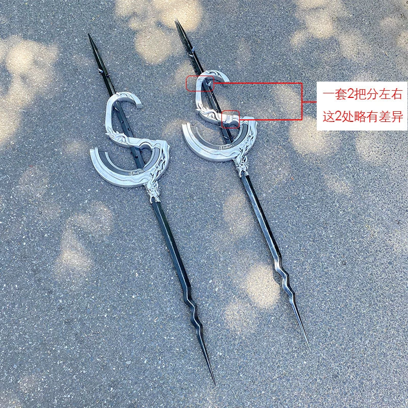 Nakorara アークナイツ Lappland the Decadenza 荒廃ラップランド 法杖  112cm　PU製　左右2個セット　コスプレ道具　武器レプリカ　武器　