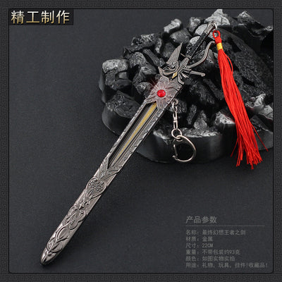 Nakorara ファイナルファンタジーXV   王者の剣キーホルダ　金属鞘付き武器モデル 22センチ 工芸品