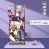 Nakorara 崩壊スターレイル 　アナイクス　栞　9cm　キャストリス　ヒアンシー　サフェル　金属製　おもちゃ　萌えグッズ