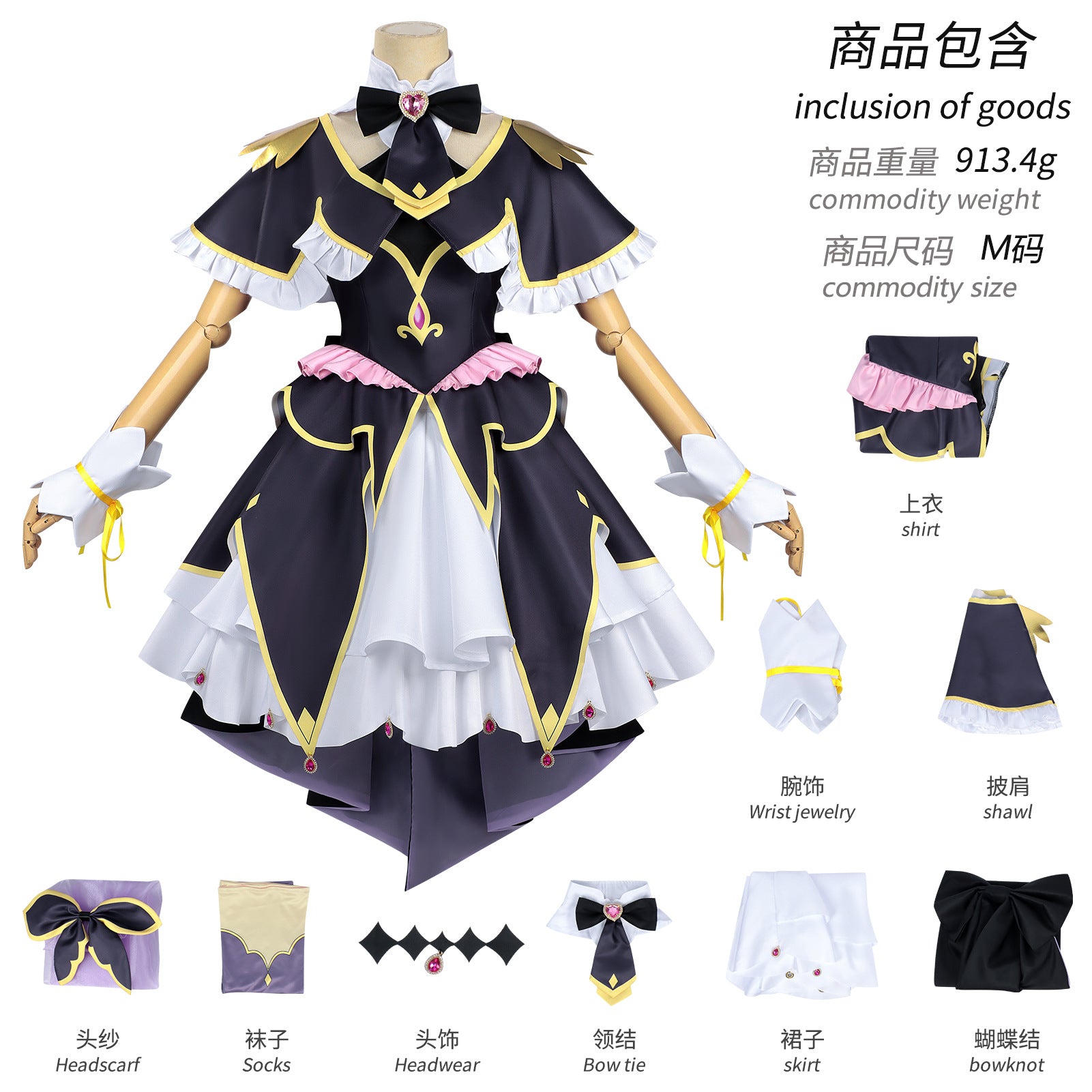 Nakorara 名探偵プリキュア！明智 あんな 森亜 るるか 小林 みくる