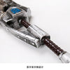 Nakorara　モンハンライズ ンハンナウ  百竜大剣  フレイムブレイド  ウォーターゴーレム 　1：1樹脂レプリカ　武器モデル　アクセサリー　武器　模擬刀　大剣　コスプレ道具　 塗装済み完成品　
