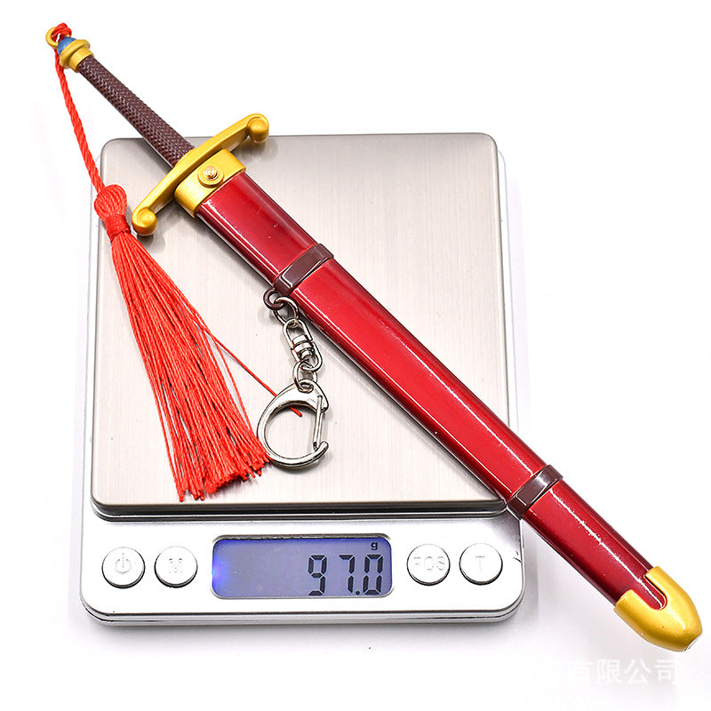 Nakorara キーホルダー ドラゴンボール 界王神の剣 22.5cm 合金製