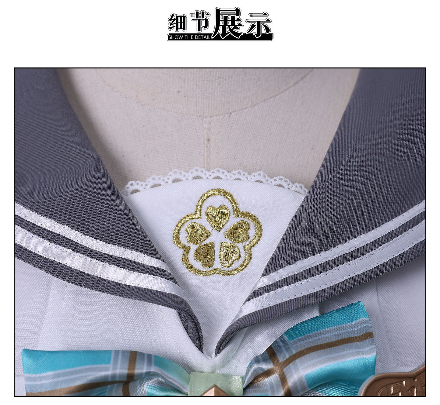 Nakorara 崩壊スターレイル　ホタル　JK服　セーラー服　刺繡ロゴ　夏　春の贈り物　スターレイル　コスチューム　コスプレ衣装