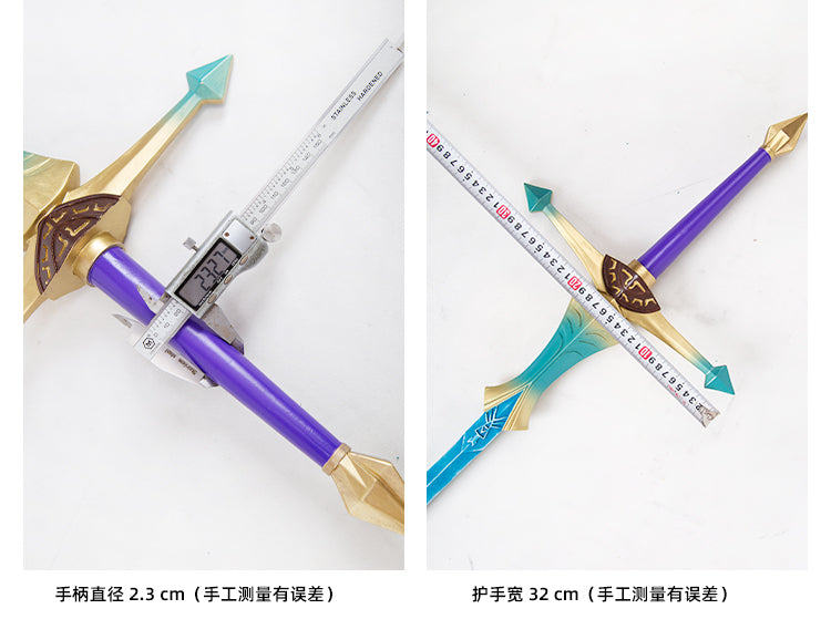 Nakorara ゼルダの伝説ティアーズオブザキングダム  黄昏の姫　115cm　0.6KG 片手剣  樹脂製　1：1武器レプリカ　コスプレ道具　工芸品　