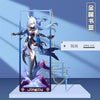 Nakorara 崩壊スターレイル 　アナイクス　栞　9cm　キャストリス　ヒアンシー　サフェル　金属製　おもちゃ　萌えグッズ