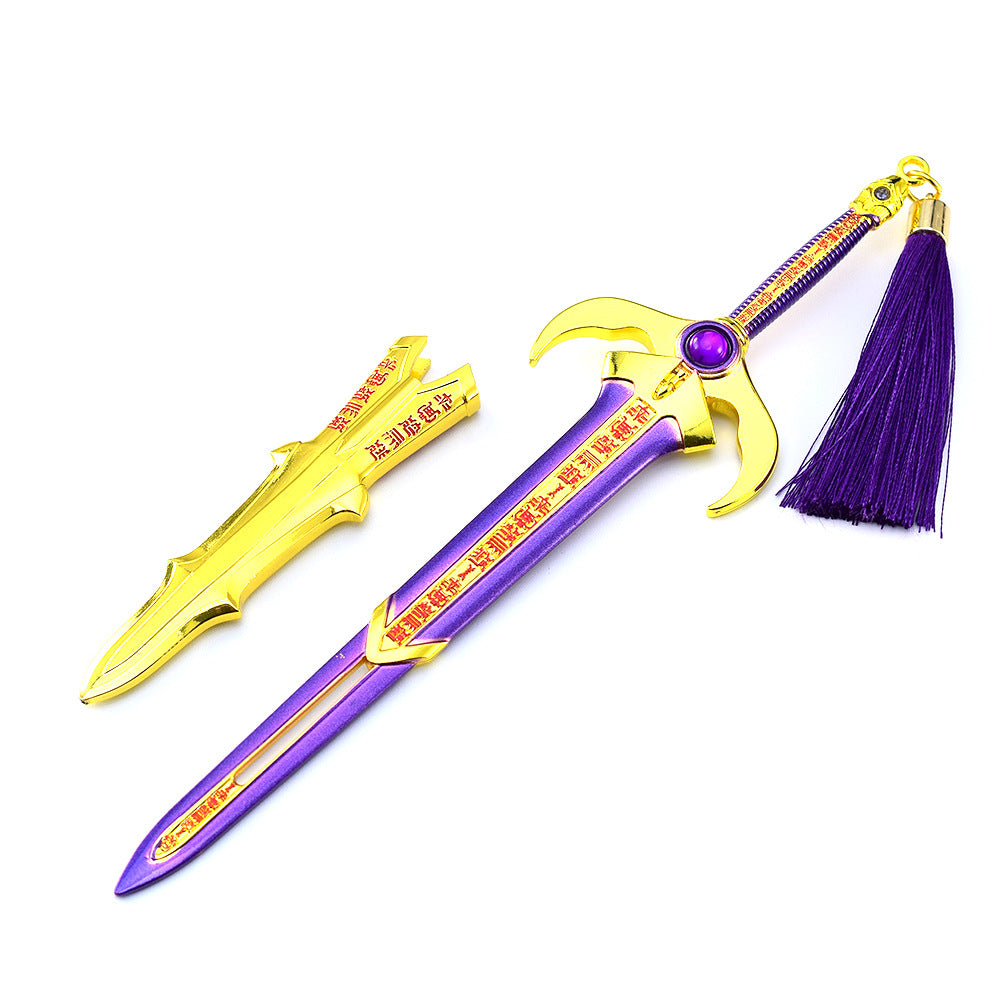 Nakorara ミニチュア  タイタンソード  22cm　キーホルダー　鞘付　CSGタイタンソード  仮面