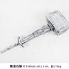 Nakorara　Bloodborne（ブラッドボーン）ノコギリ鉈　獣狩りの短銃 月光の聖剣 爆発金槌  回転ノコギリ 獣狩りの曲刀　獣肉断ち　樹脂製　1：1レプリカ　コスプレ道具　本格　アクセサリー　