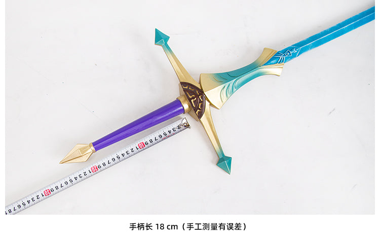 Nakorara ゼルダの伝説ティアーズオブザキングダム  黄昏の姫　115cm　0.6KG 片手剣  樹脂製　1：1武器レプリカ　コスプレ道具　工芸品　