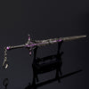 Nakorara ファイナルファンタジー16  オメガウェポン 21cm ミニチュア　武器モデル　 FF16 　ダイキャスト製　キーホルダー