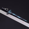 Nakorara ファイナルファンタジー16 アルテマウェポン　ミニチュア　22cm　武器モデル　キーホルダー　 FF16　装備品　アクセサリー