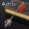 Nakorara ゼルダの伝説 光鱗の槍 22cm ブレワイ武器　工芸品　ミニチュア　1/6スケール　ダイキャスト製　おもちゃ　武器レプリカ　卓上装備品　イベント　武器モデル　塗装済み可動フィギュア