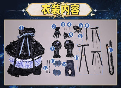 Nakorara　アークナイツ Ave Mujica コラボコーデ　旋律の主　豊川祥子 コスプレ衣装　舞台服　Arknights　洋服風　角追加　ハロウィン